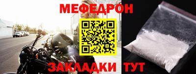 стафф Кингисепп