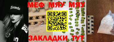 марки lsd Кимры