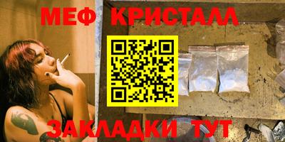 марки lsd Кимры
