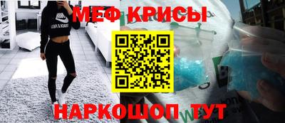 марки lsd Кимры