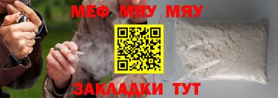 стафф Кингисепп