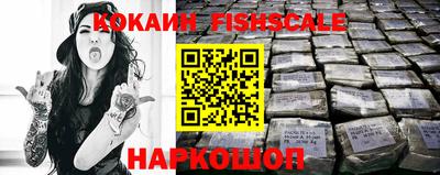 марки lsd Кимры