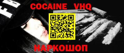 марки lsd Кимры