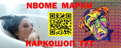стафф Кингисепп