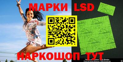 альфа пвп Кинель
