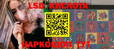 альфа пвп Кинель