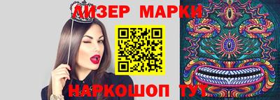 альфа пвп Кинель