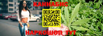 альфа пвп Кинель