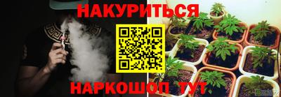 альфа пвп Кинель