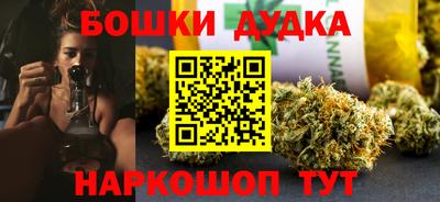 марки lsd Кимры