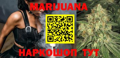 альфа пвп Кинель