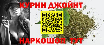 альфа пвп Кинель