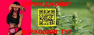 альфа пвп Кинель