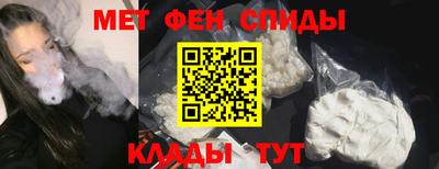 стафф Кингисепп