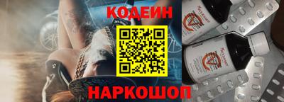 стафф Кингисепп