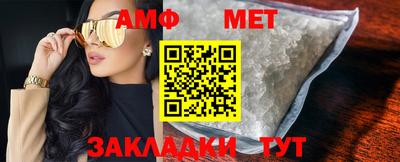 стафф Кингисепп