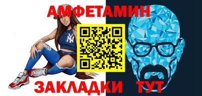 марки lsd Кимры