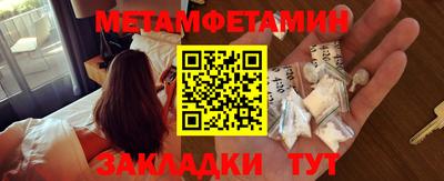 альфа пвп Кинель