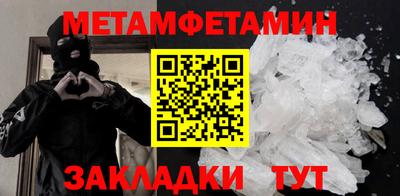 марки lsd Кимры