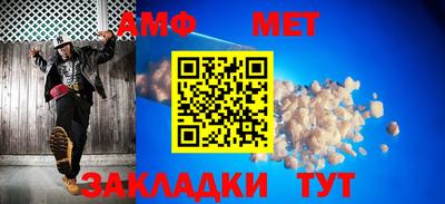 марки lsd Кимры