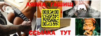 стафф Кингисепп