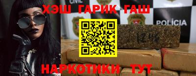 альфа пвп Кинель