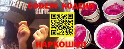 марки lsd Кимры